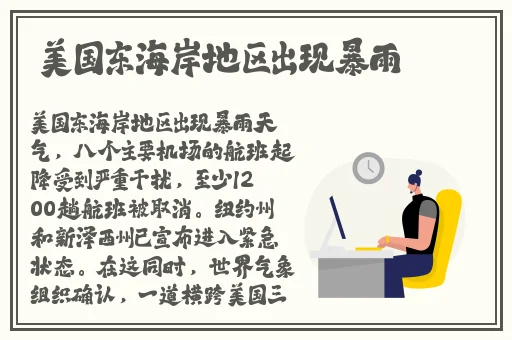 国产精品免费看久久久无码